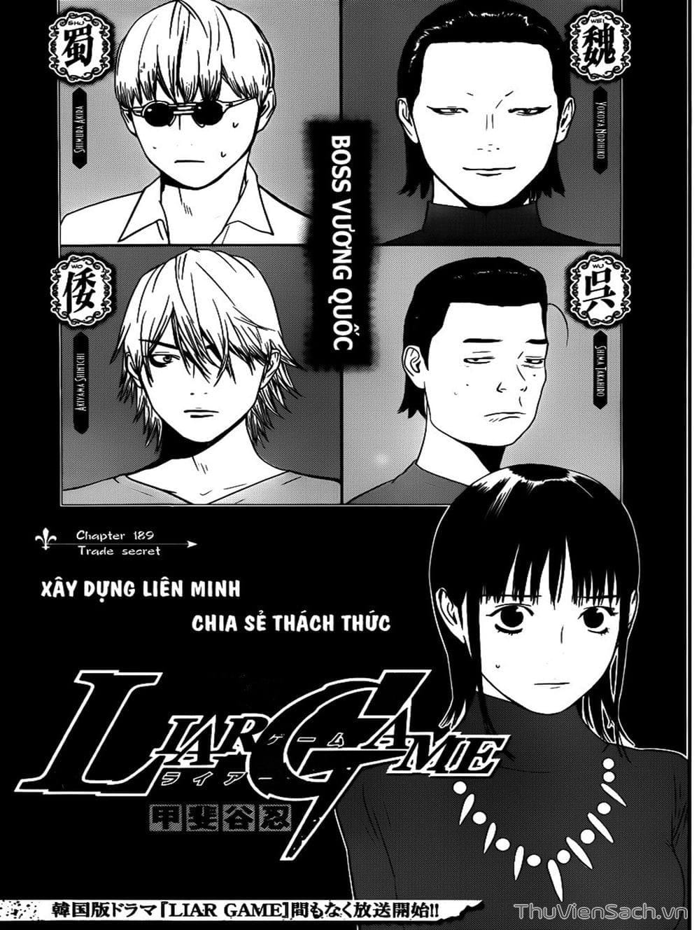 Truyện Tranh Trò Chơi Dối Trá - Liar Game trang 3662