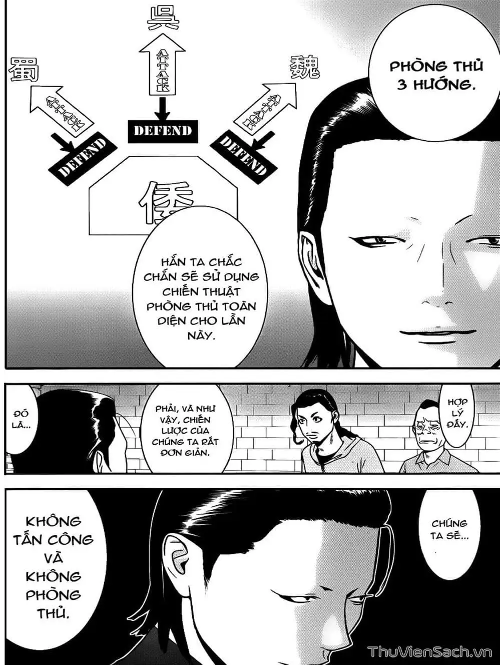 Truyện Tranh Trò Chơi Dối Trá - Liar Game trang 4