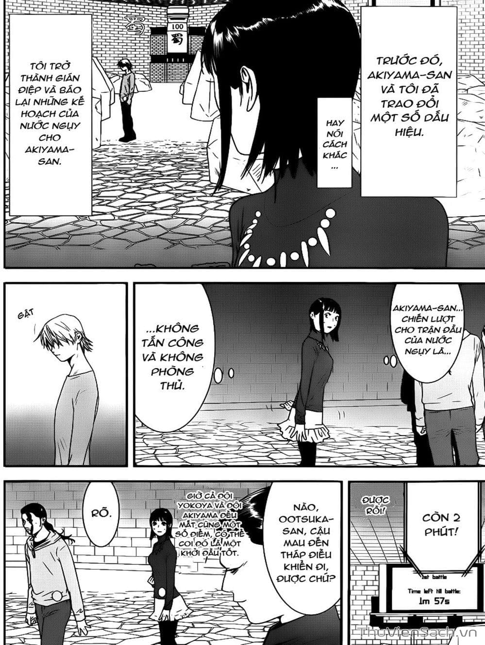 Truyện Tranh Trò Chơi Dối Trá - Liar Game trang 4