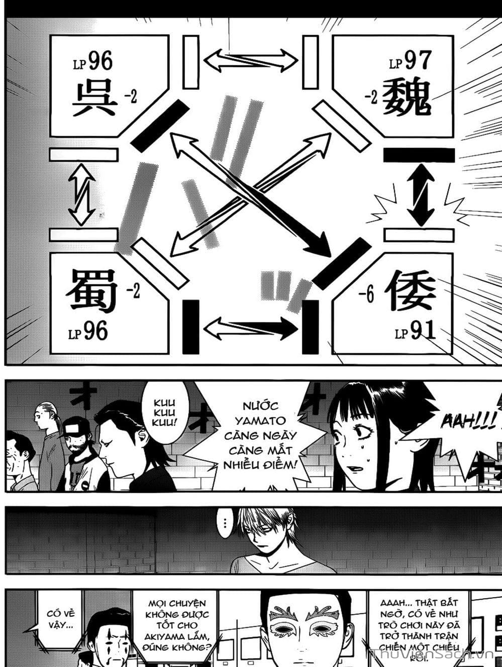 Truyện Tranh Trò Chơi Dối Trá - Liar Game trang 4