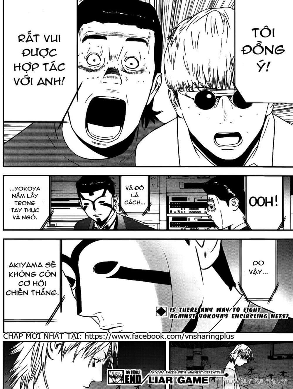 Truyện Tranh Trò Chơi Dối Trá - Liar Game trang 4