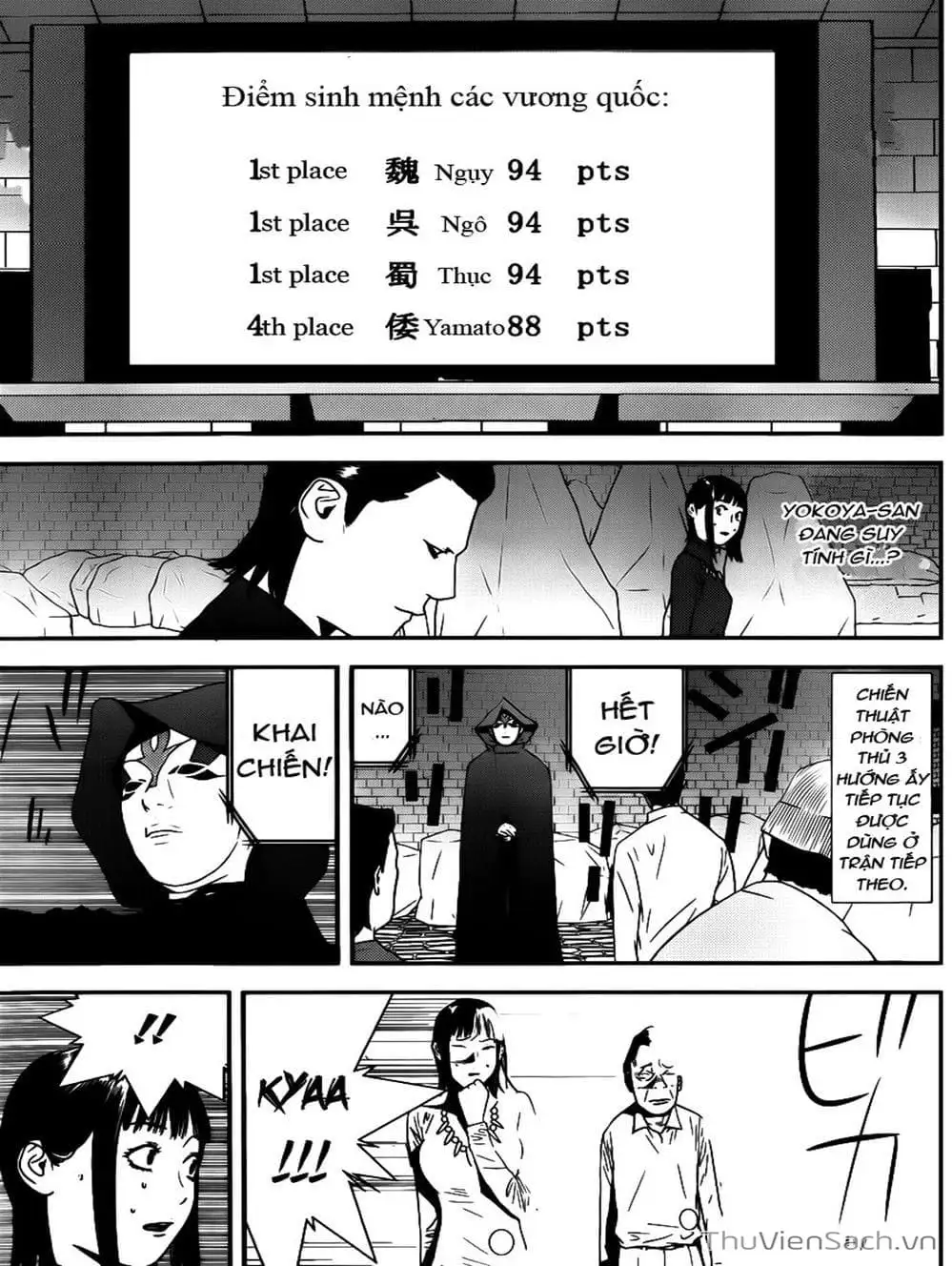 Truyện Tranh Trò Chơi Dối Trá - Liar Game trang 4