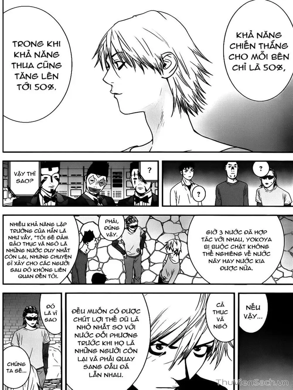 Truyện Tranh Trò Chơi Dối Trá - Liar Game trang 4