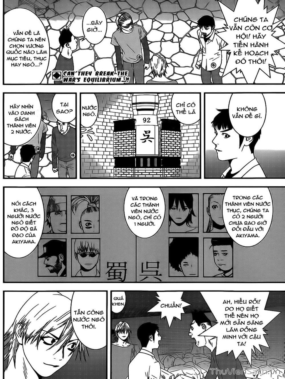 Truyện Tranh Trò Chơi Dối Trá - Liar Game trang 4