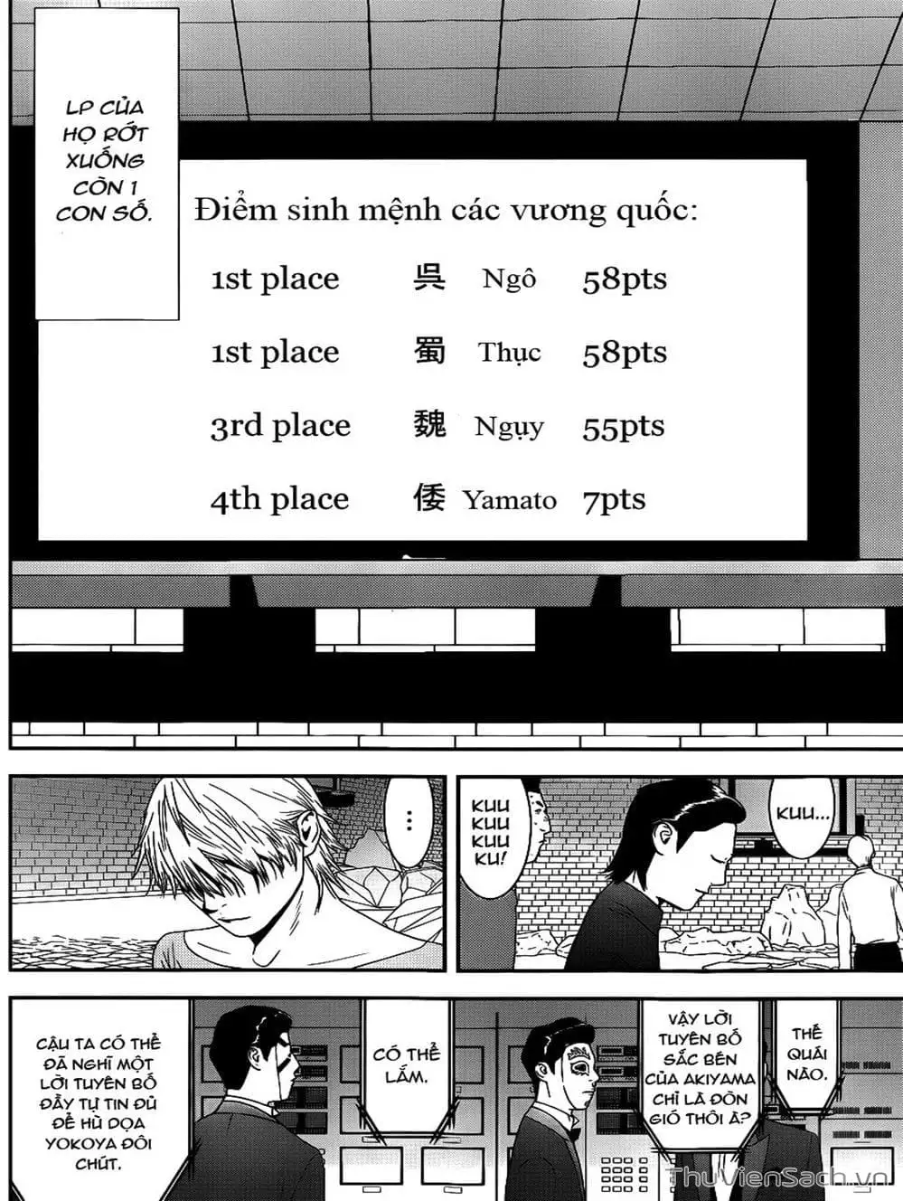 Truyện Tranh Trò Chơi Dối Trá - Liar Game trang 4