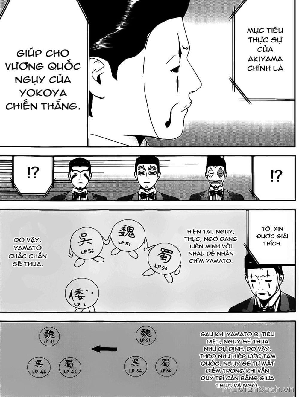 Truyện Tranh Trò Chơi Dối Trá - Liar Game trang 4