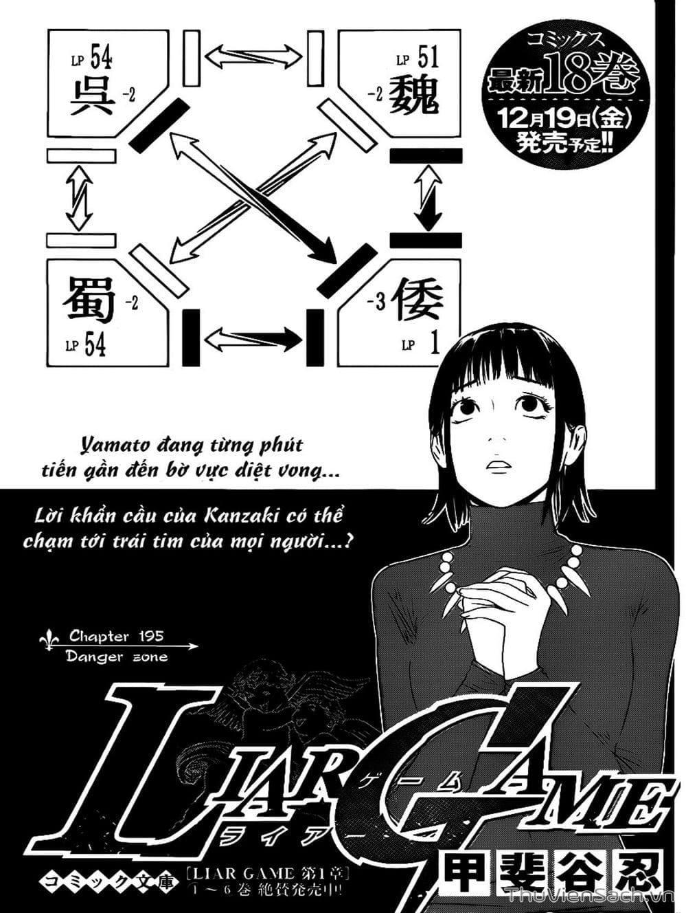 Truyện Tranh Trò Chơi Dối Trá - Liar Game trang 3771