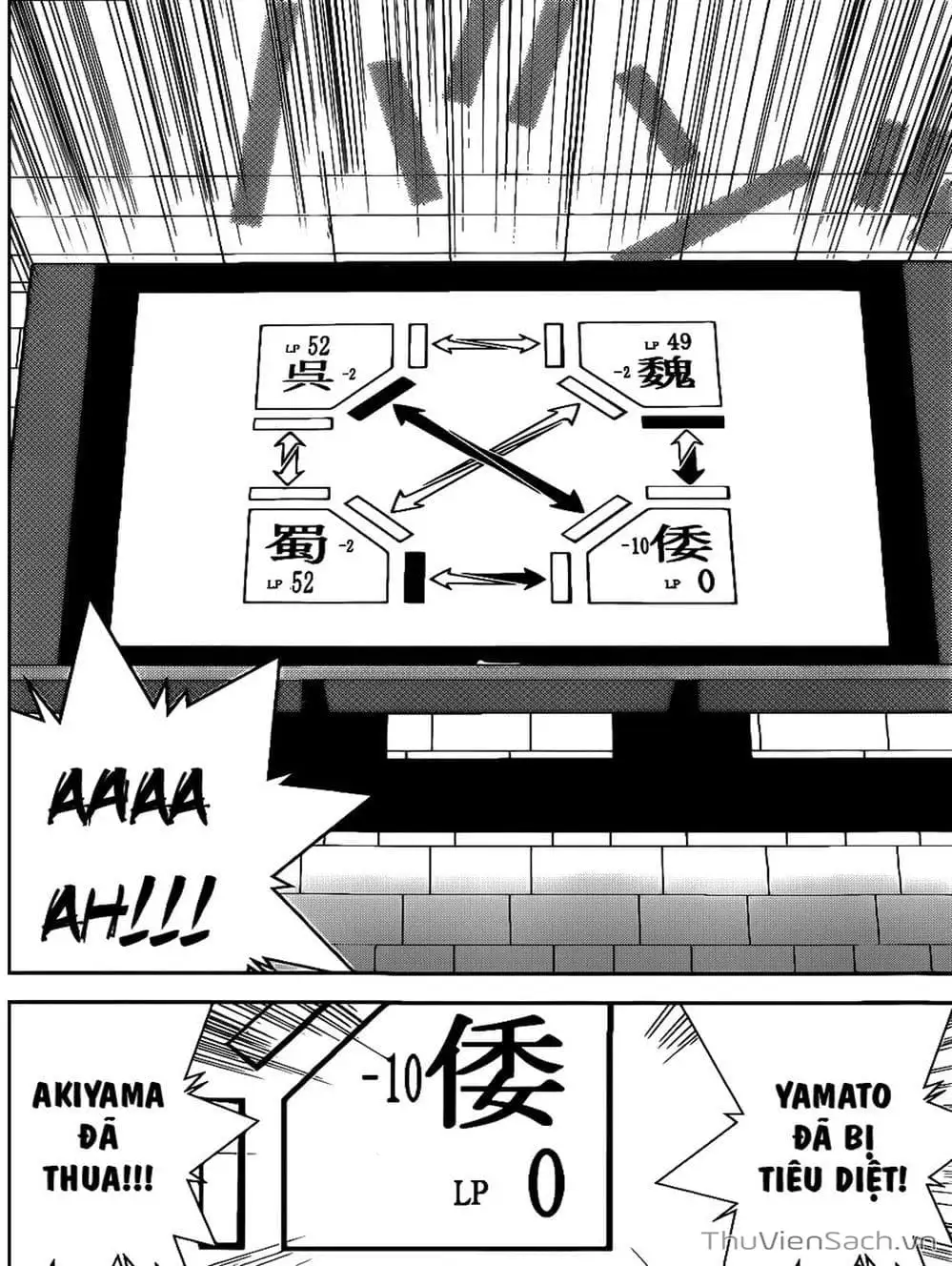 Truyện Tranh Trò Chơi Dối Trá - Liar Game trang 4