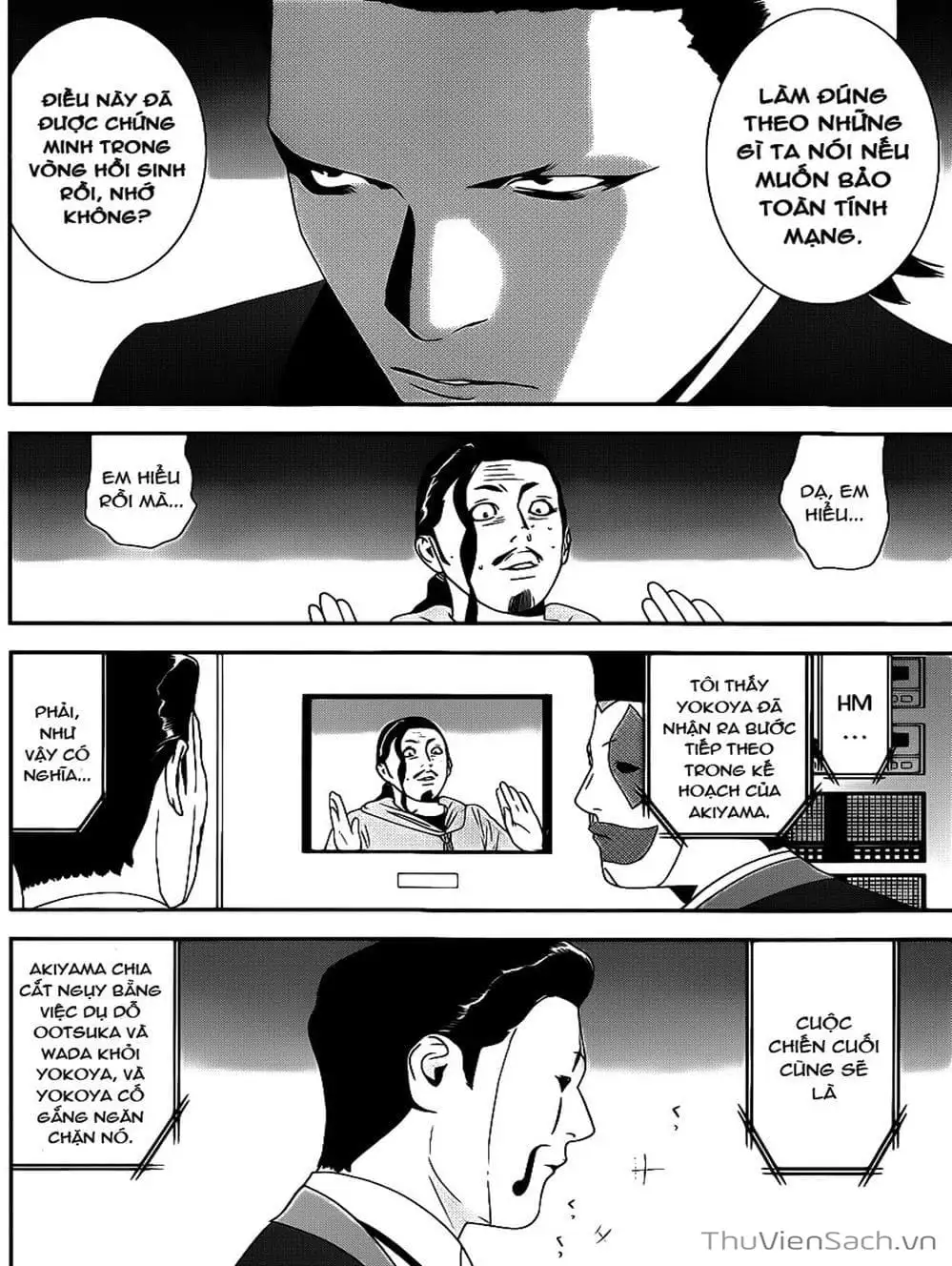 Truyện Tranh Trò Chơi Dối Trá - Liar Game trang 4