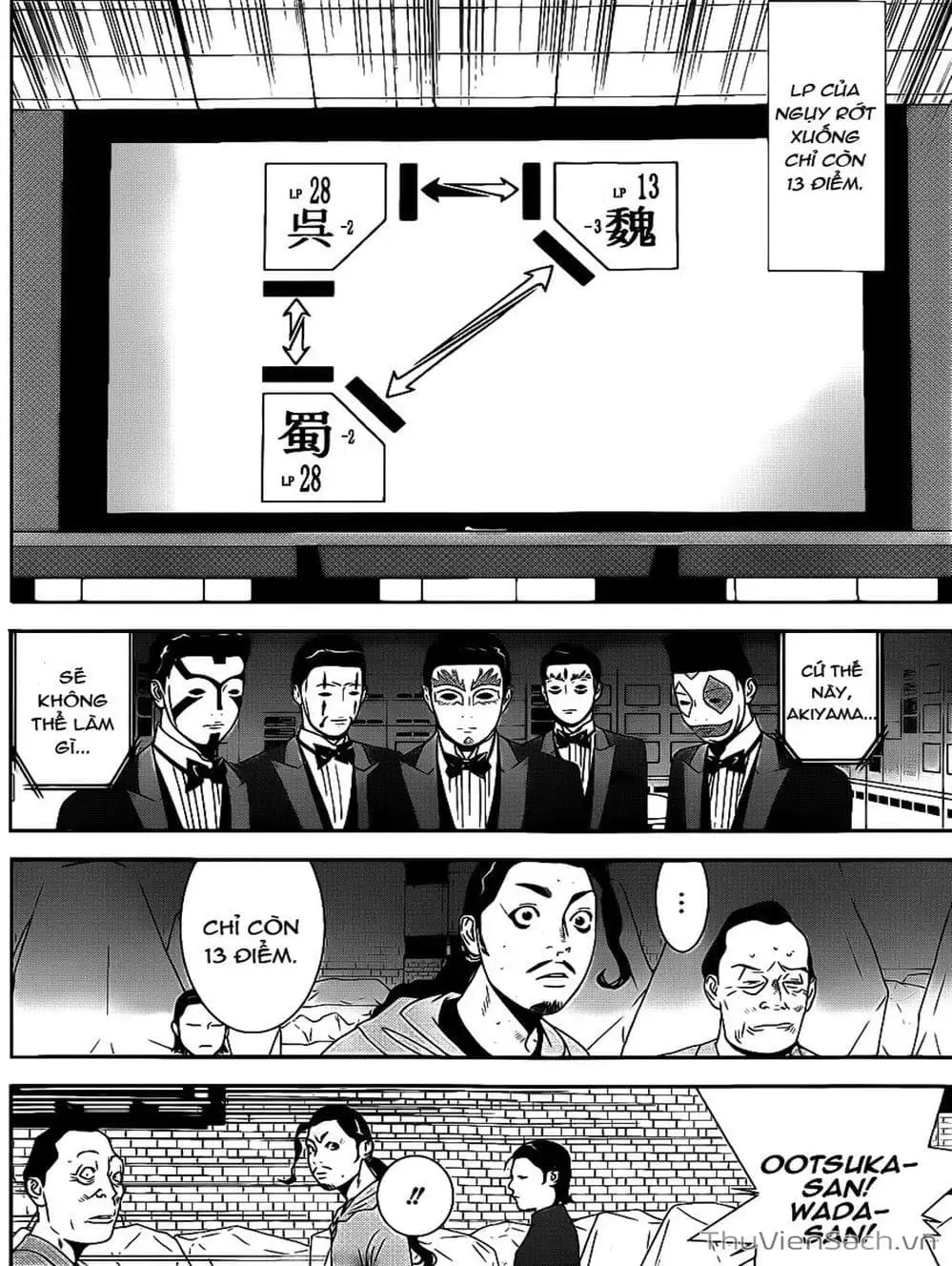 Truyện Tranh Trò Chơi Dối Trá - Liar Game trang 4