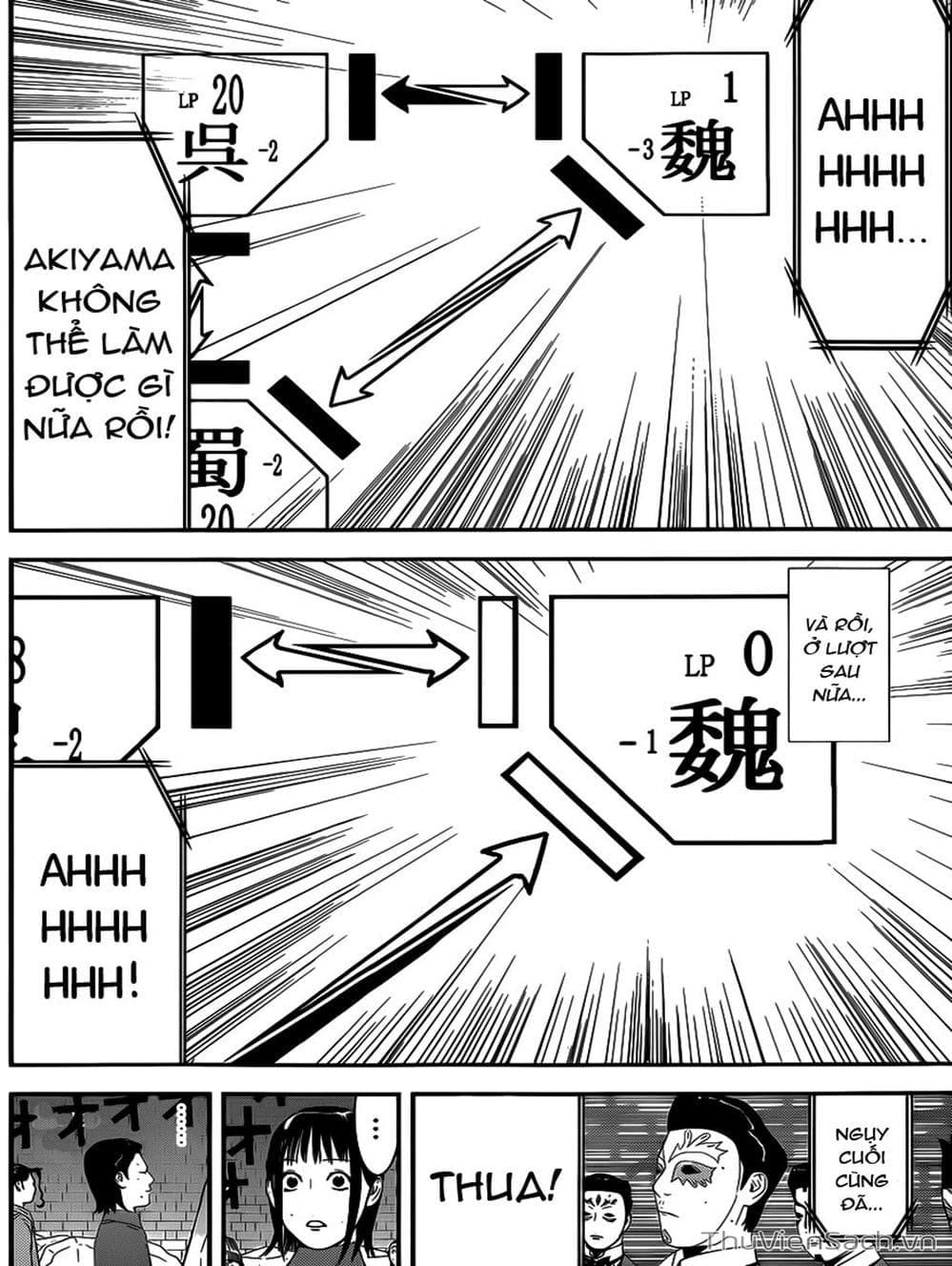 Truyện Tranh Trò Chơi Dối Trá - Liar Game trang 4