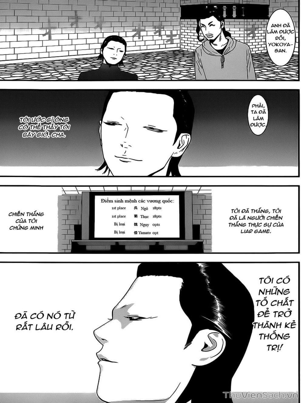 Truyện Tranh Trò Chơi Dối Trá - Liar Game trang 4