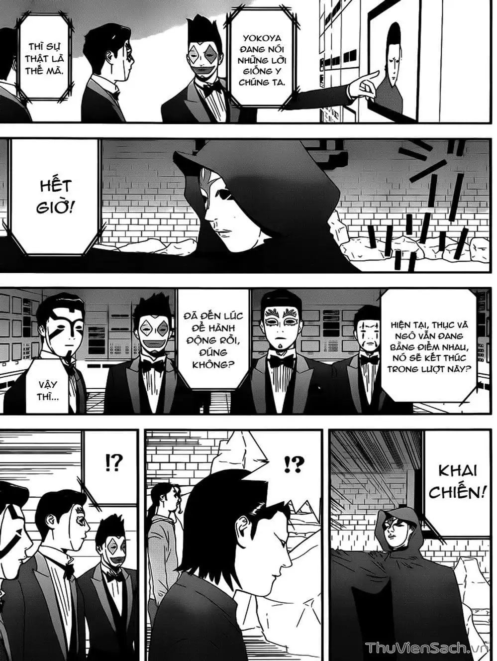 Truyện Tranh Trò Chơi Dối Trá - Liar Game trang 4