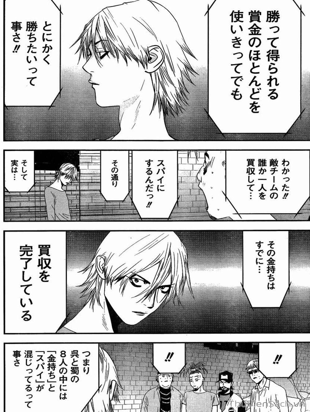 Truyện Tranh Trò Chơi Dối Trá - Liar Game trang 4