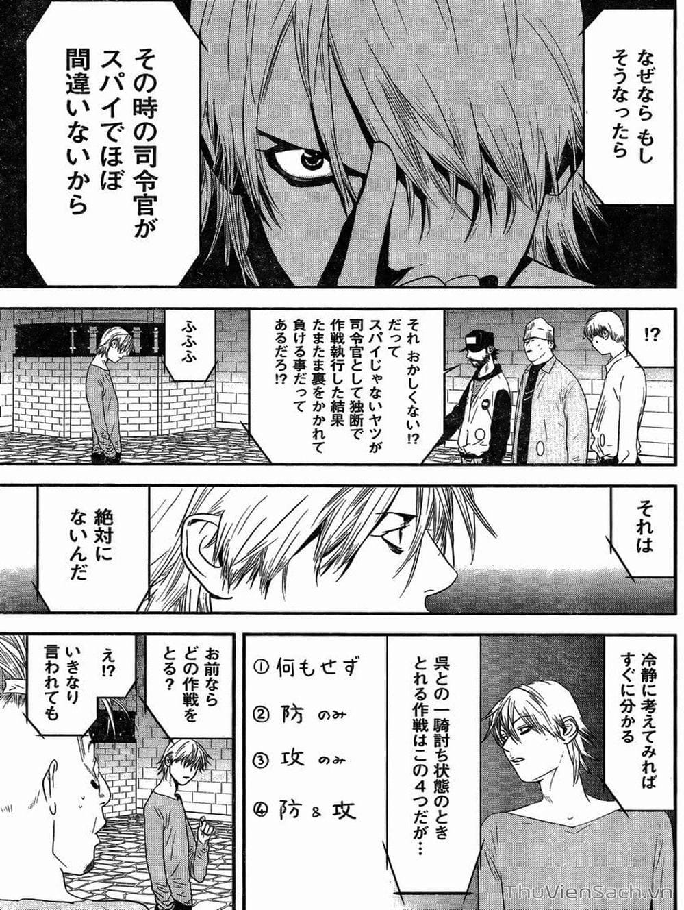 Truyện Tranh Trò Chơi Dối Trá - Liar Game trang 4