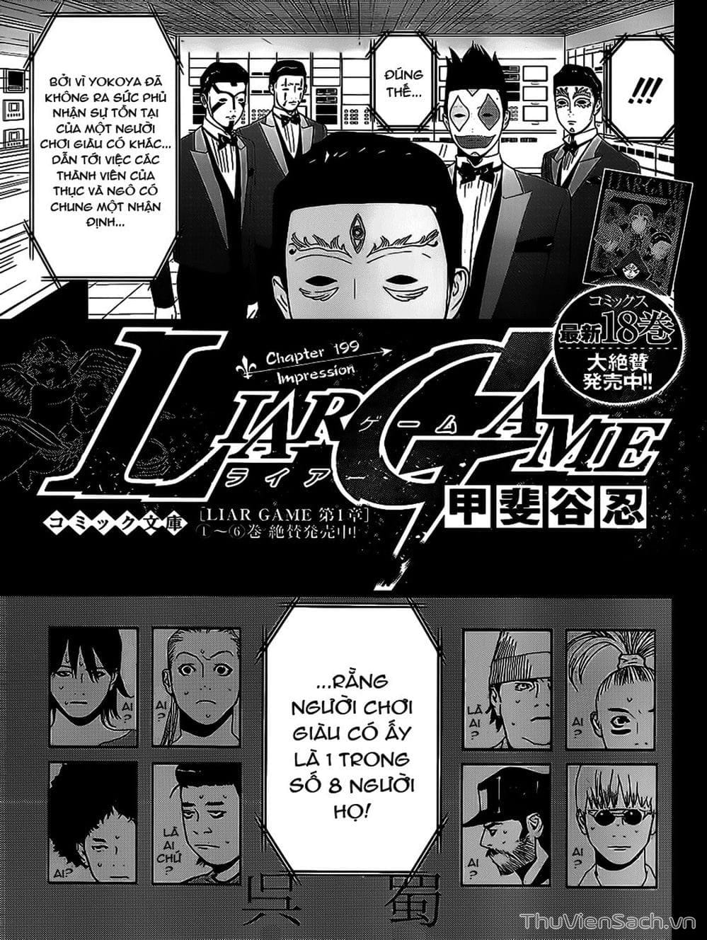 Truyện Tranh Trò Chơi Dối Trá - Liar Game trang 4