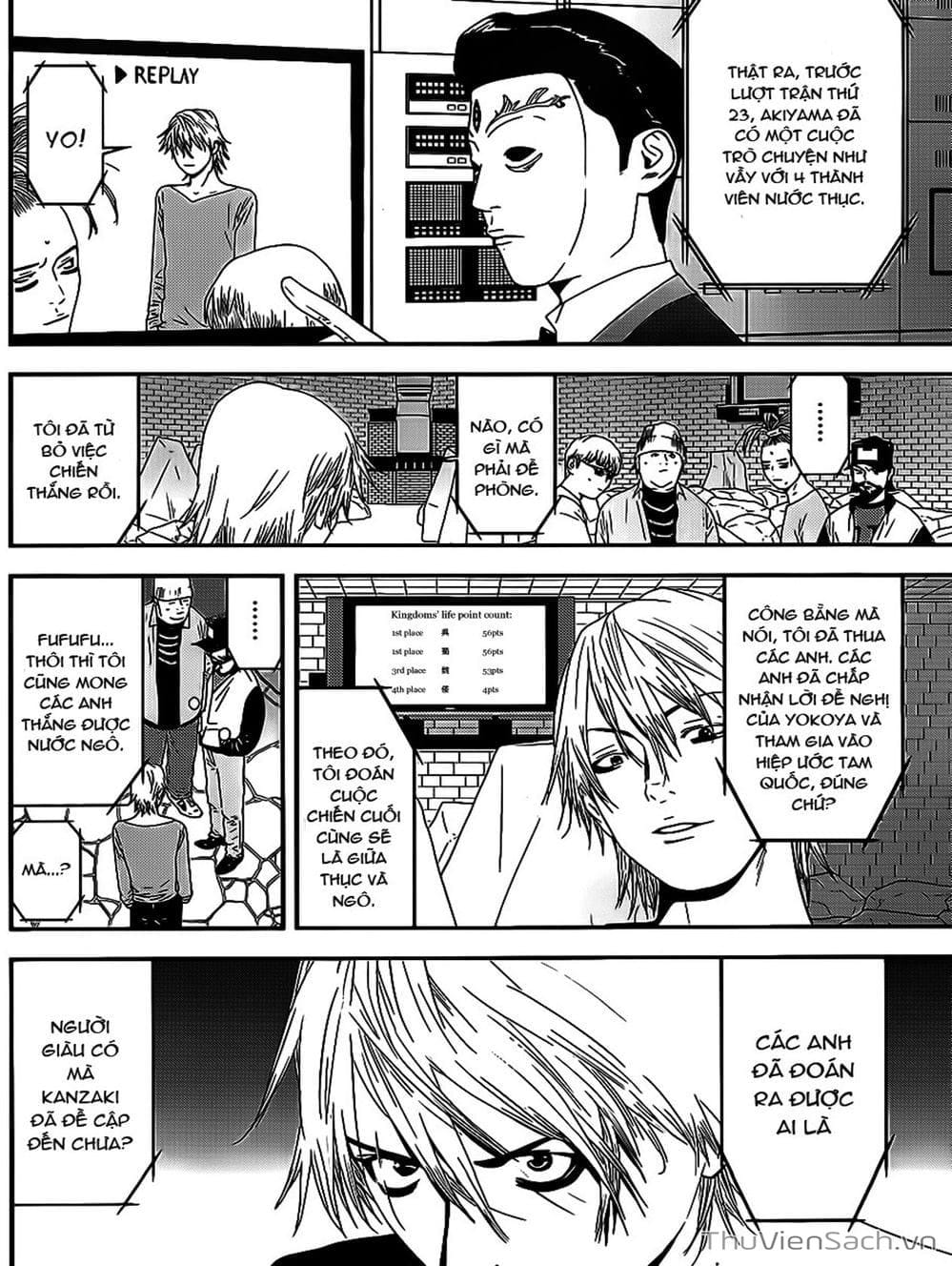 Truyện Tranh Trò Chơi Dối Trá - Liar Game trang 4