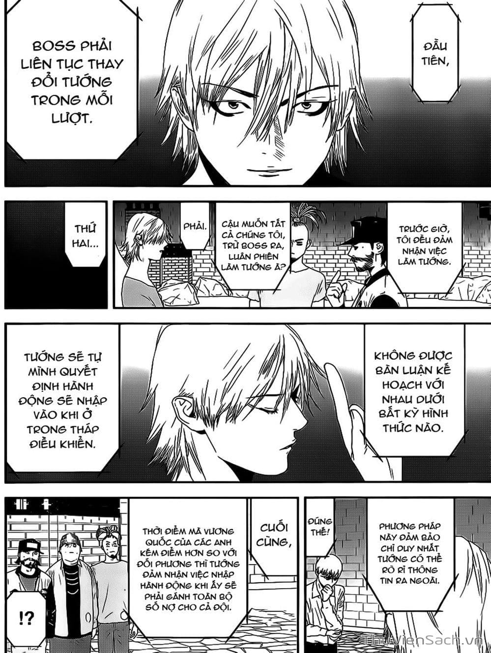 Truyện Tranh Trò Chơi Dối Trá - Liar Game trang 4