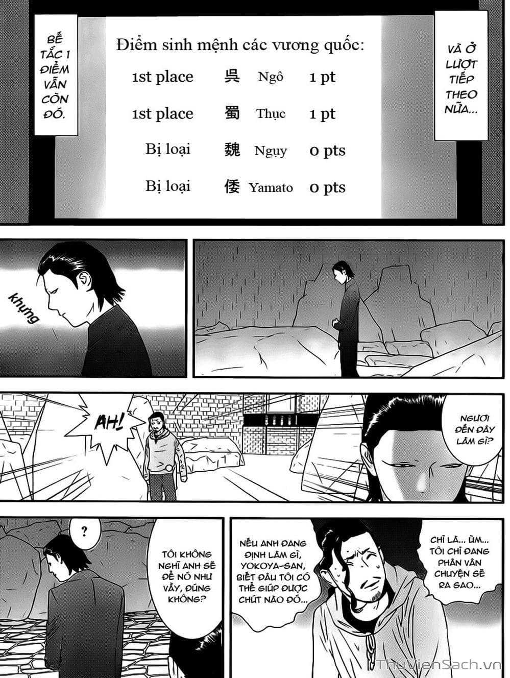 Truyện Tranh Trò Chơi Dối Trá - Liar Game trang 4