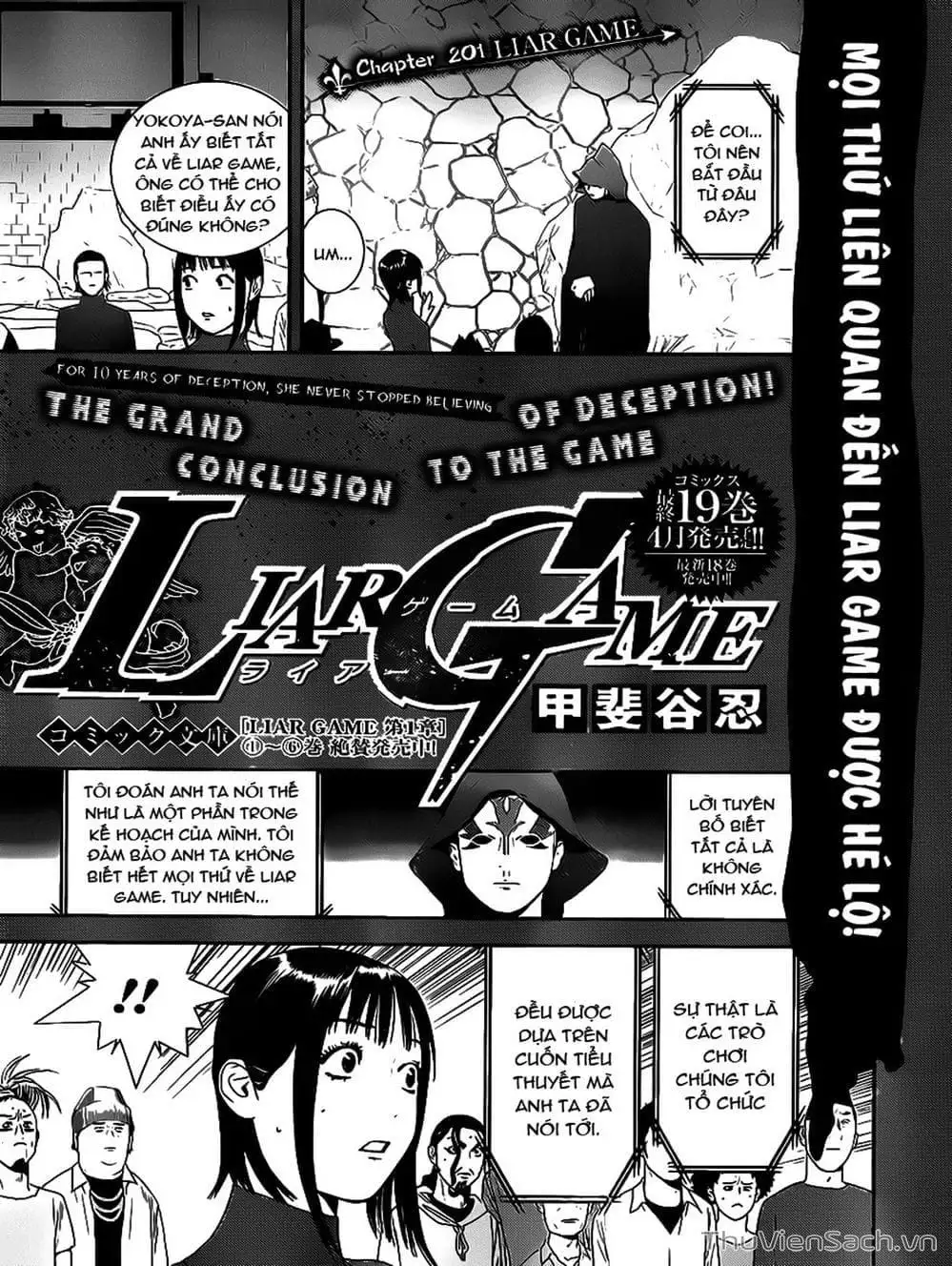 Truyện Tranh Trò Chơi Dối Trá - Liar Game trang 4