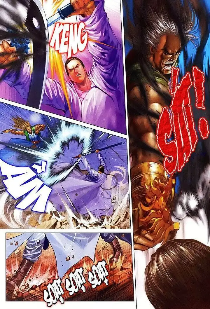 Truyện Tranh Truyện Tranh Lộc Đỉnh Ký trang 4