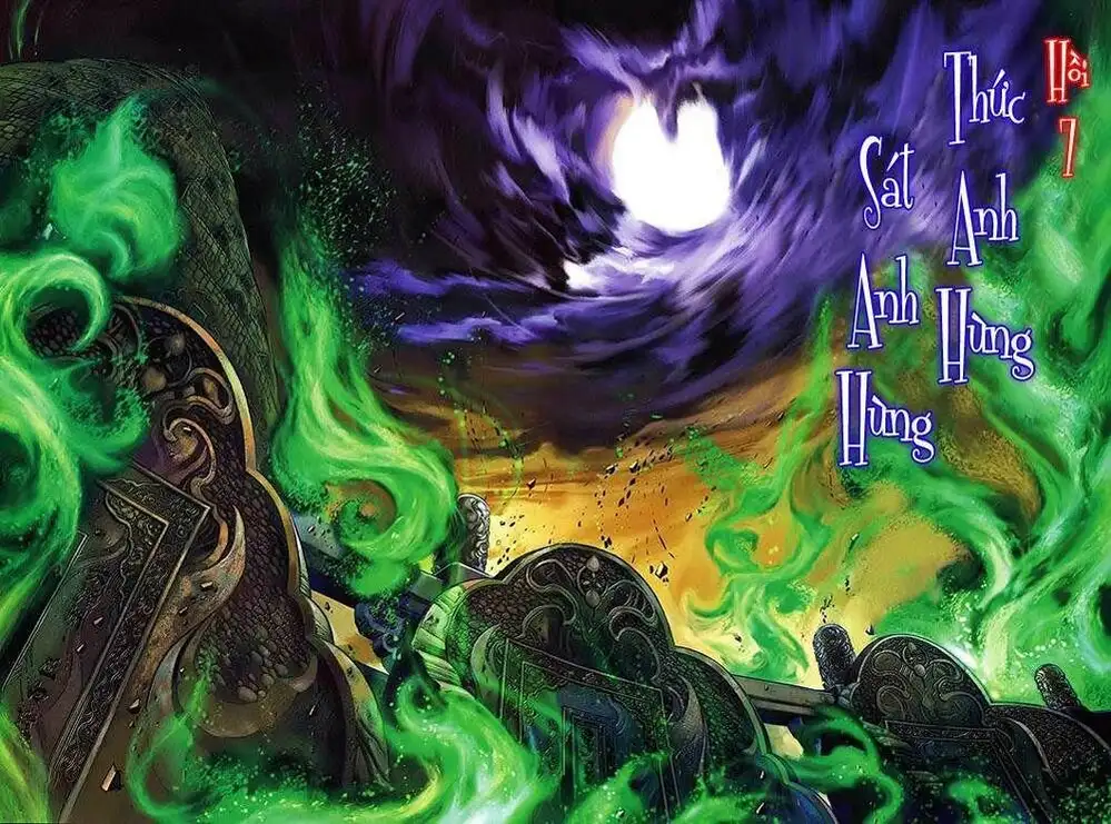 Truyện Tranh Truyện Tranh Lộc Đỉnh Ký trang 4