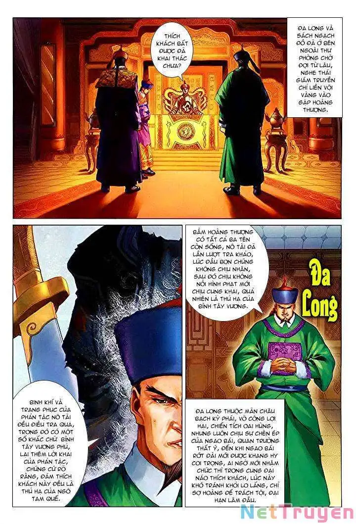 Truyện Tranh Truyện Tranh Lộc Đỉnh Ký trang 4