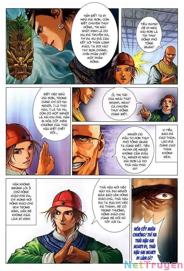 Truyện Tranh Truyện Tranh Lộc Đỉnh Ký trang 4