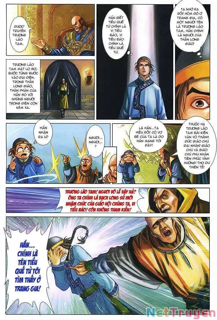 Truyện Tranh Truyện Tranh Lộc Đỉnh Ký trang 4