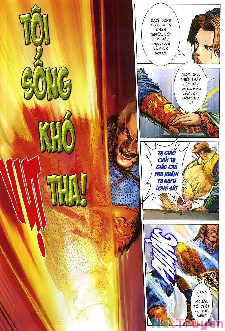 Truyện Tranh Truyện Tranh Lộc Đỉnh Ký trang 4