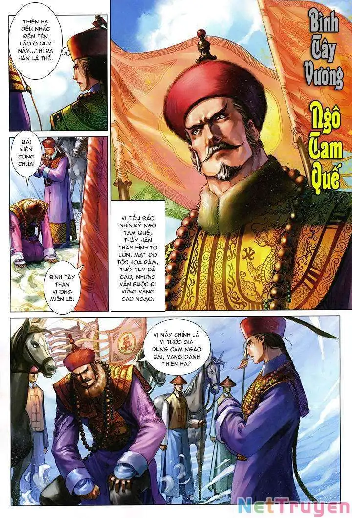 Truyện Tranh Truyện Tranh Lộc Đỉnh Ký trang 4