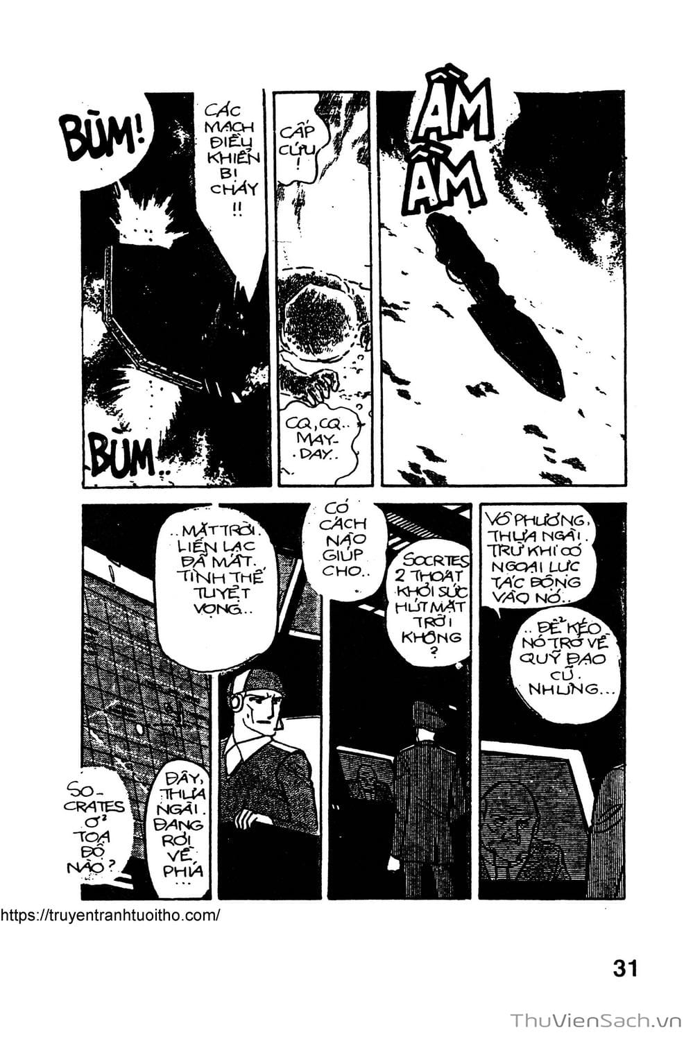 Truyện Tranh Siêu Nhân Locke trang 3