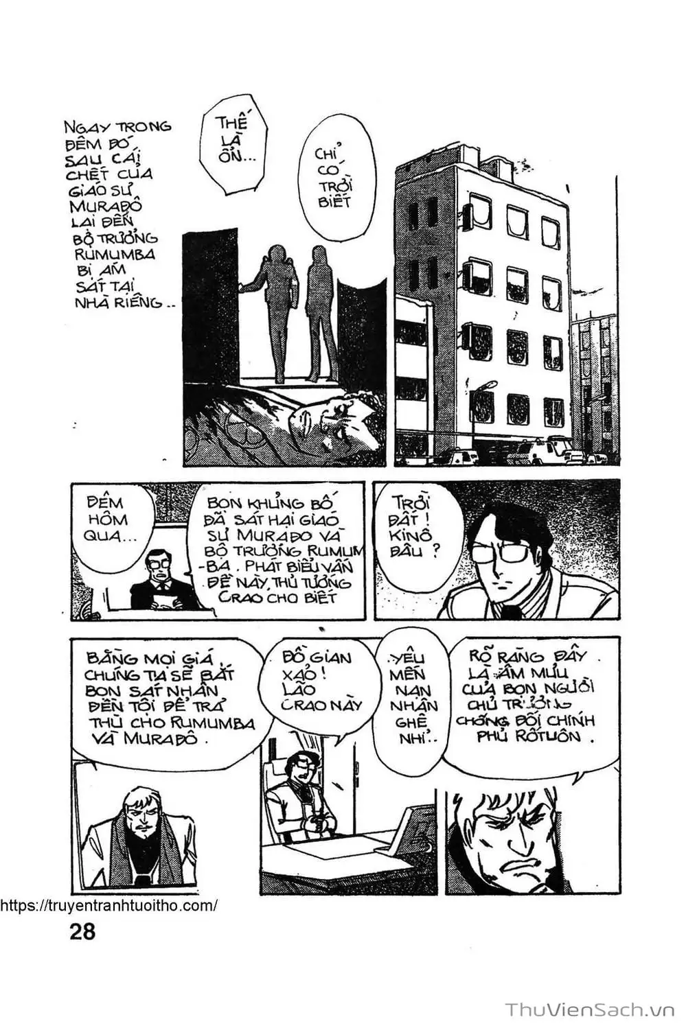 Truyện Tranh Siêu Nhân Locke trang 3