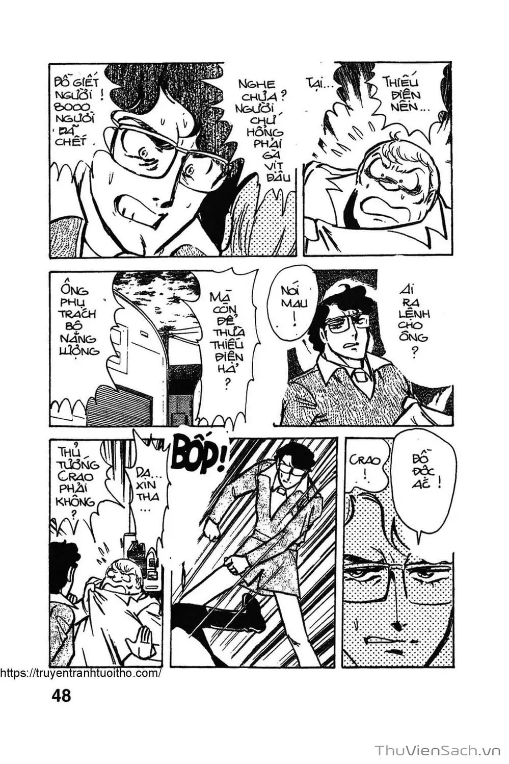 Truyện Tranh Siêu Nhân Locke trang 3