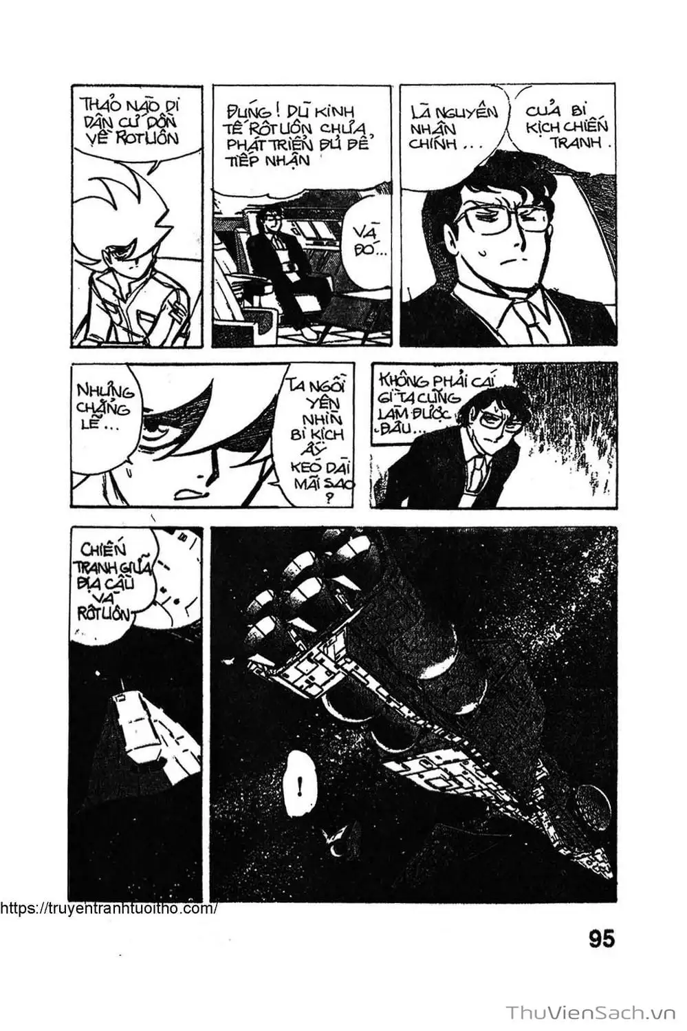 Truyện Tranh Siêu Nhân Locke trang 3