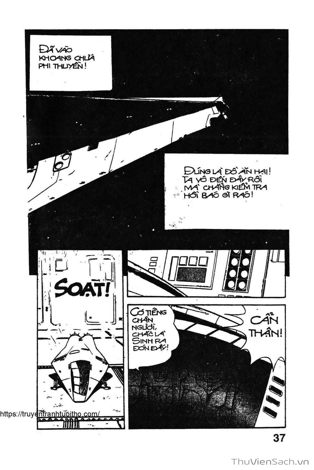 Truyện Tranh Siêu Nhân Locke trang 3