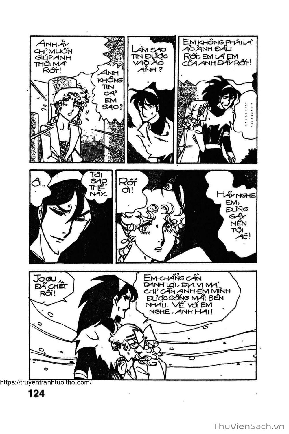 Truyện Tranh Siêu Nhân Locke trang 3