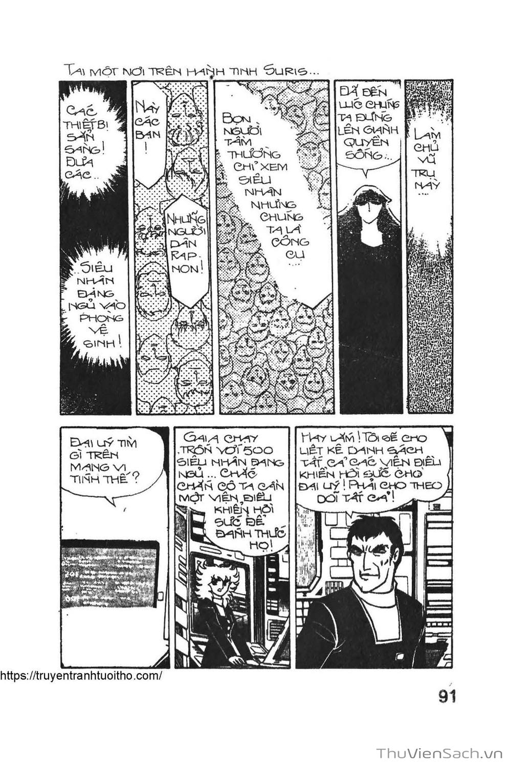 Truyện Tranh Siêu Nhân Locke trang 3