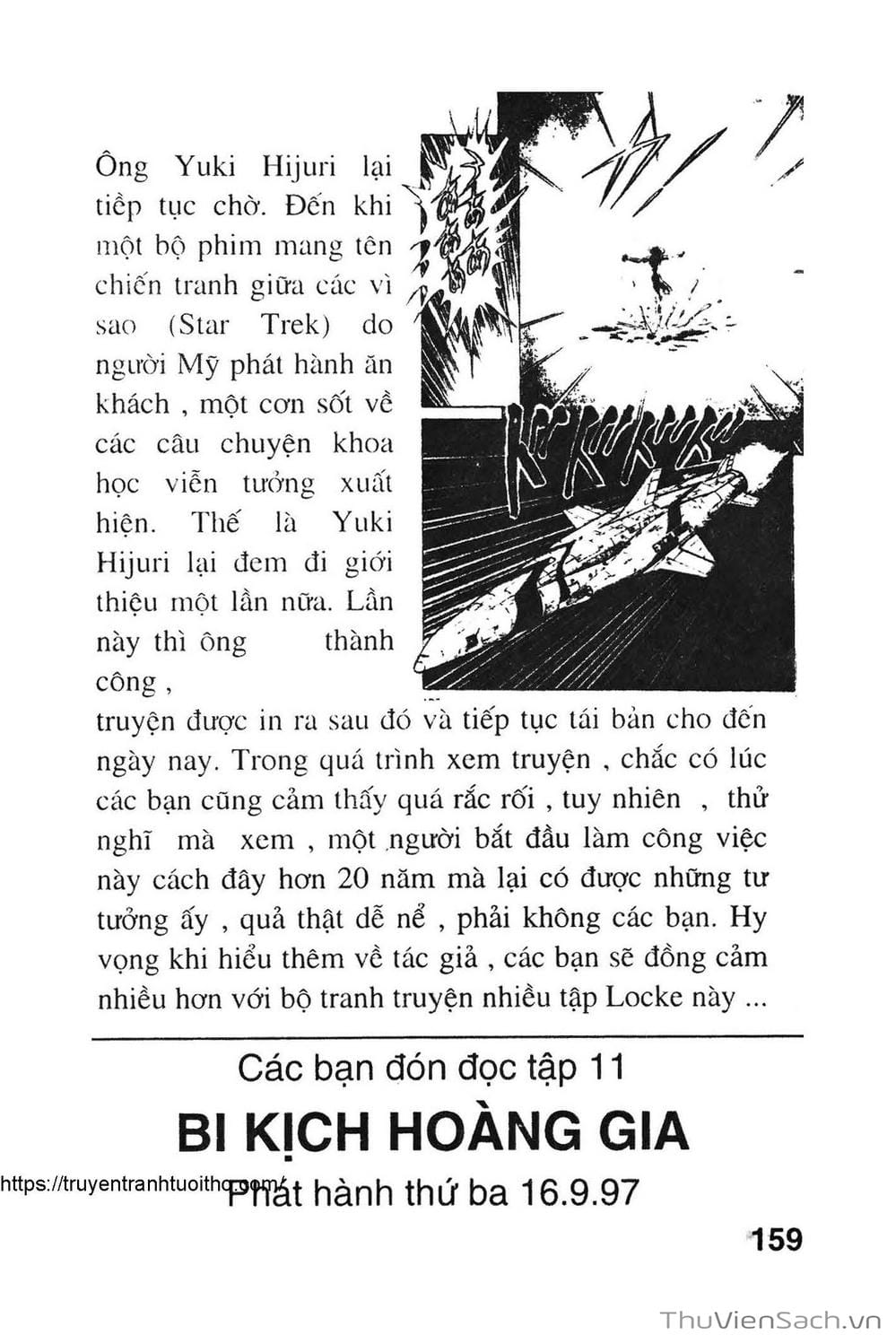 Truyện Tranh Siêu Nhân Locke trang 3