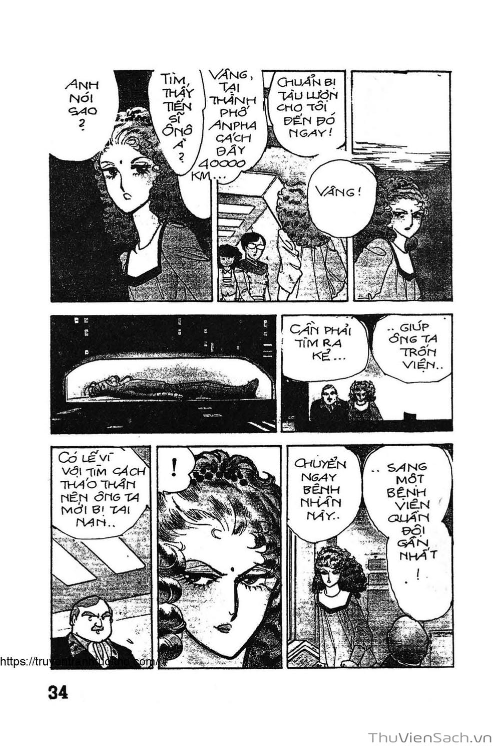 Truyện Tranh Siêu Nhân Locke trang 3