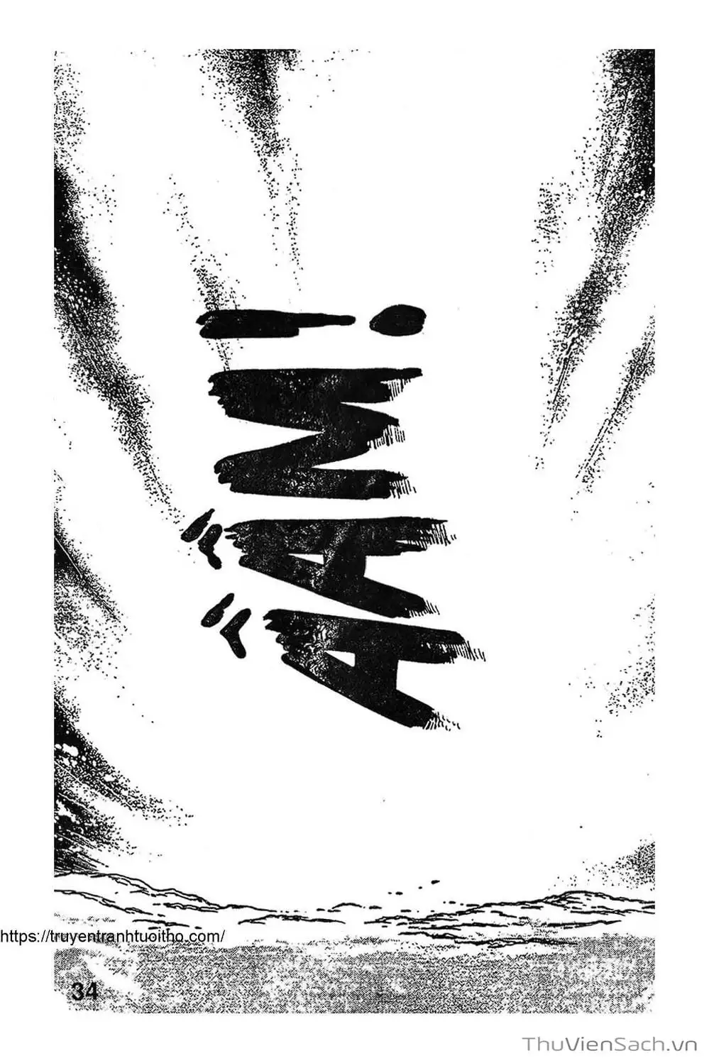 Truyện Tranh Siêu Nhân Locke trang 3