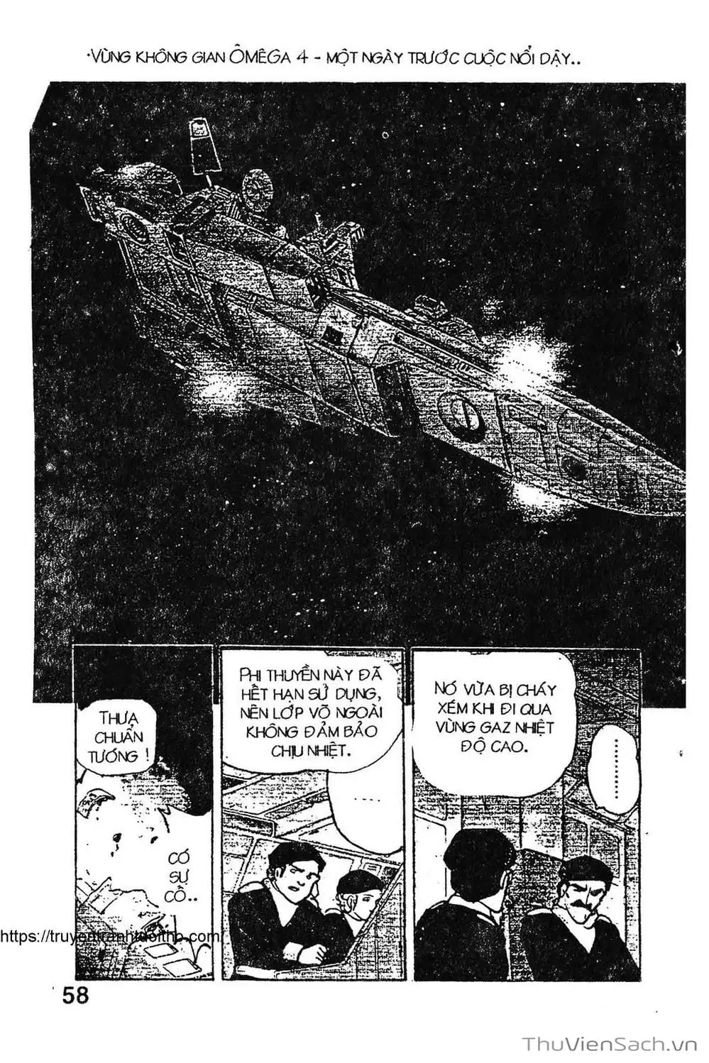 Truyện Tranh Siêu Nhân Locke trang 3