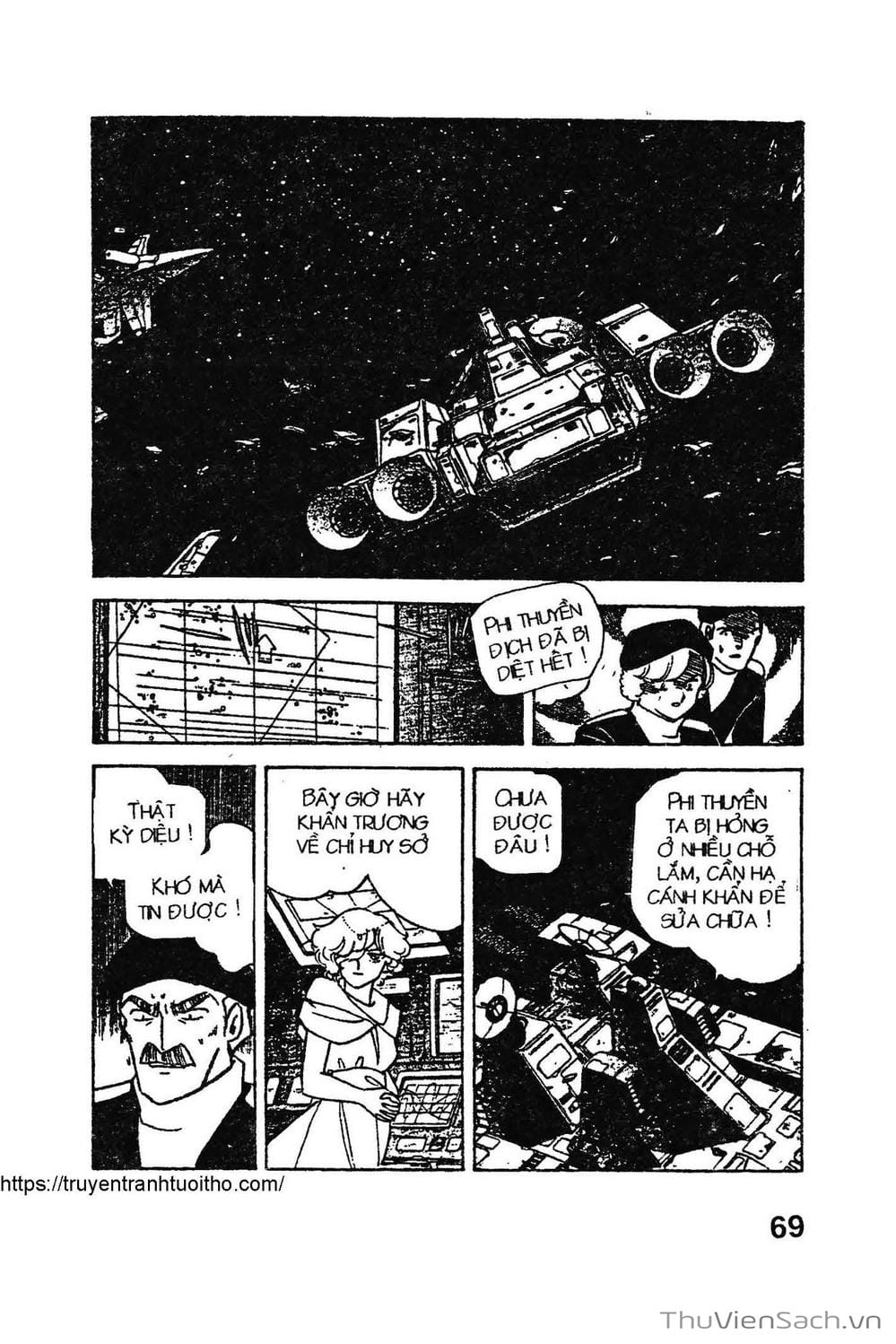 Truyện Tranh Siêu Nhân Locke trang 3