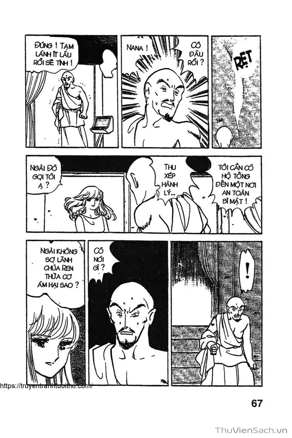 Truyện Tranh Siêu Nhân Locke trang 3