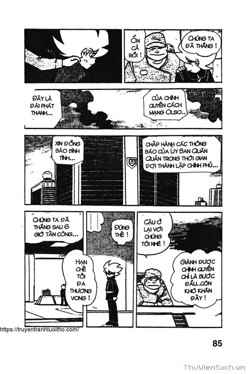 Truyện Tranh Siêu Nhân Locke trang 3