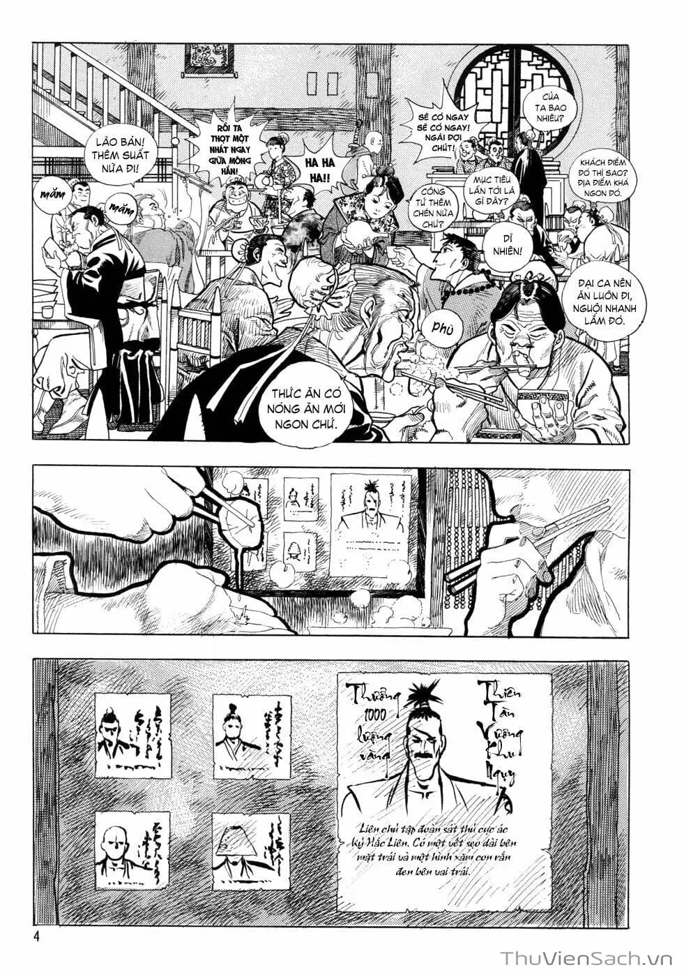 Truyện Tranh Long Phi Bất Bại trang 4