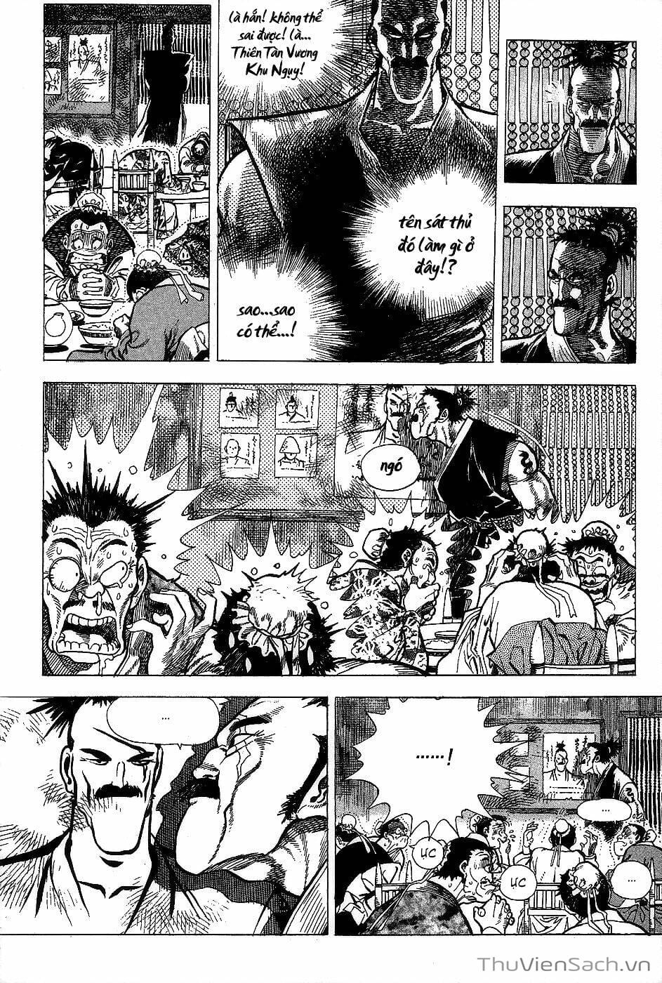 Truyện Tranh Long Phi Bất Bại trang 4