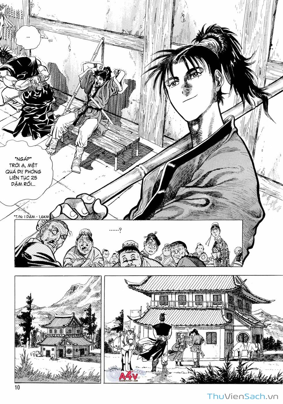 Truyện Tranh Long Phi Bất Bại trang 4