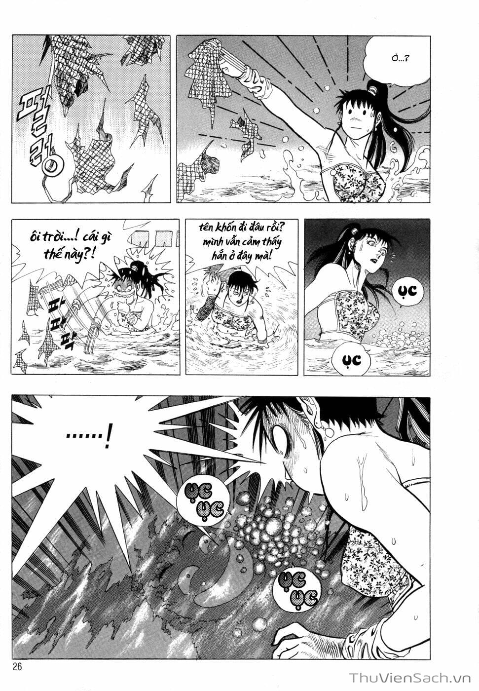 Truyện Tranh Long Phi Bất Bại trang 4