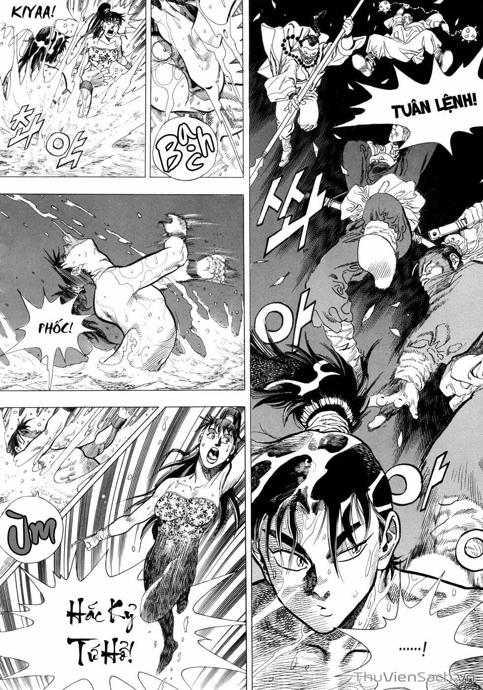 Truyện Tranh Long Phi Bất Bại trang 4